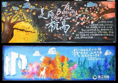 台湾东吴大学文凭毕业证作假